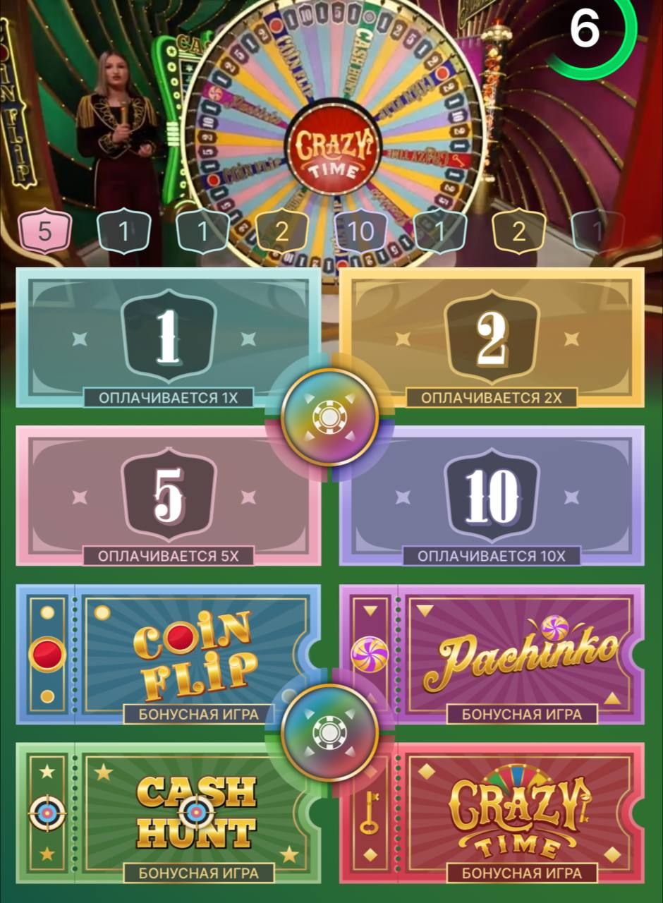 Jackpota Casino game